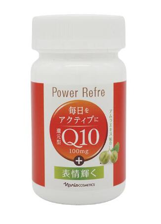 （送料無料）naris ナリス 還元型コエンザイムQ10 パワーリフレ 42.3g(470mg×90粒) 2