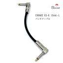 KAMINARI (神鳴) / Electric Guitar Cable K-GCBK3SS 3m SS Black Limited ケーブル カミナリ 【横浜店】