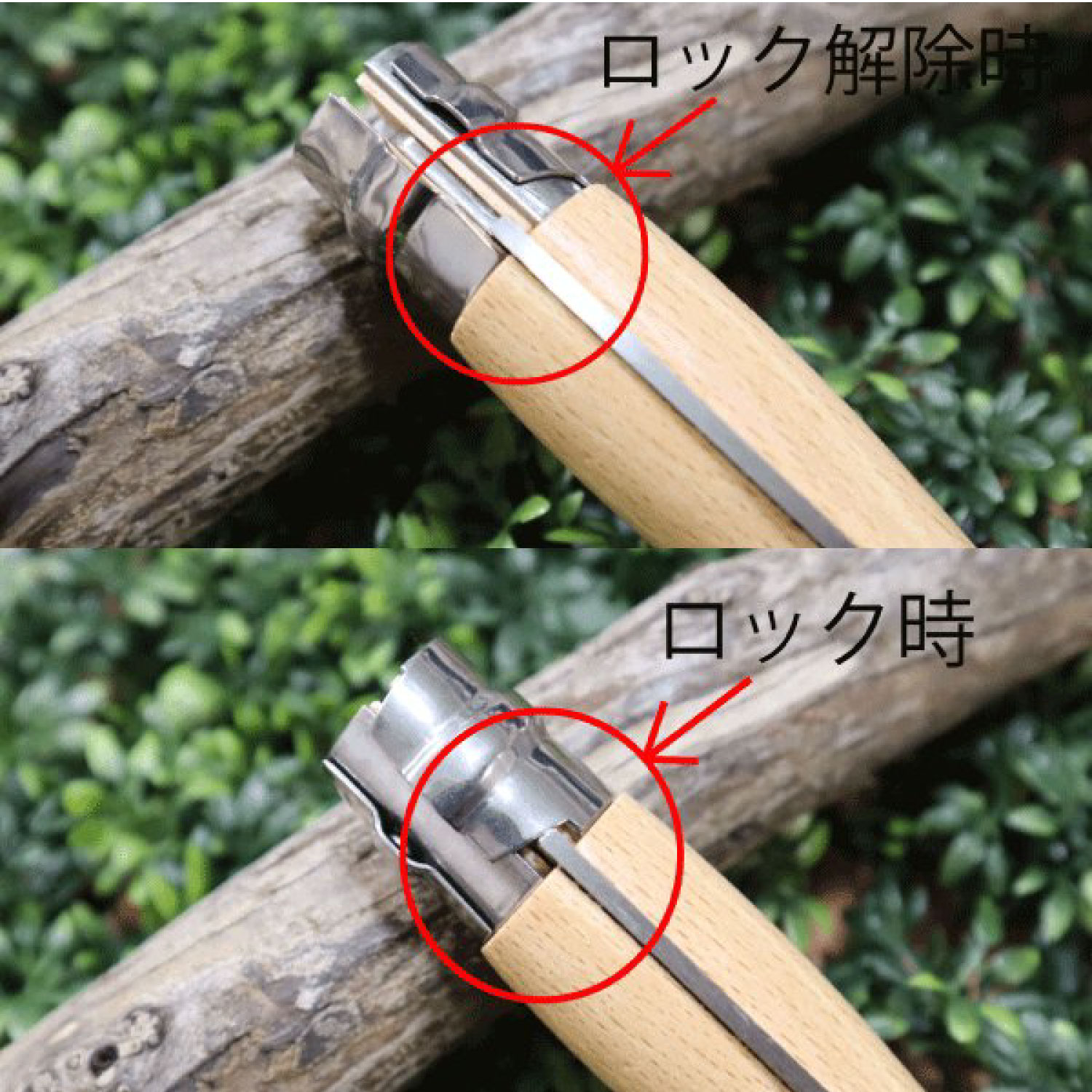 Opinel オピネル カーボン No.9 フォールディングスチールナイフ アウトドア キャンプ 釣り オピネルナイフ 折り畳み式 かっこいい 携帯しやすい オピネルナイフ 木柄 ロック機能 持ち運びしやすい おすすめ 並行輸入品 送料無料!通販格安セール情報 楽天 通販