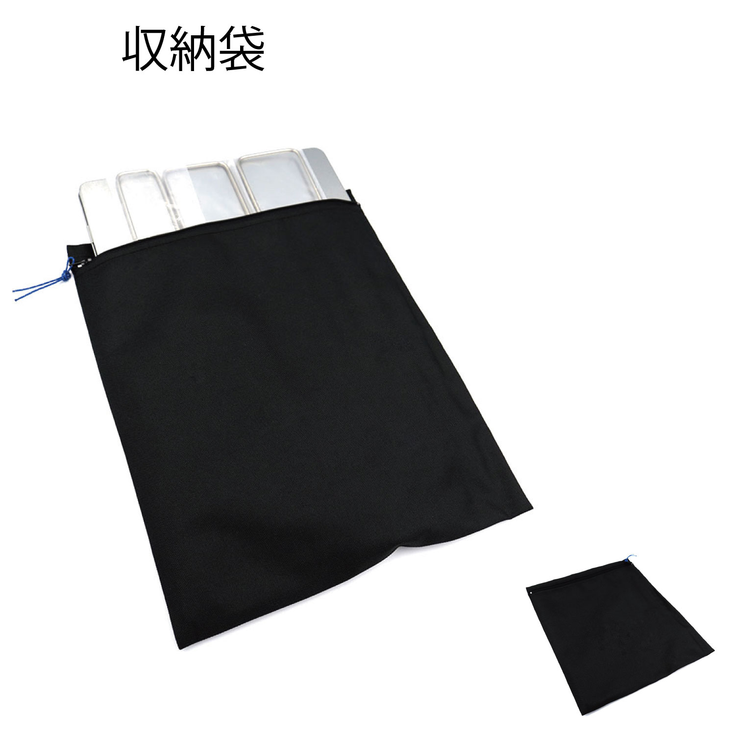 焚き火台 灰受け付き お得な火吹き棒付き バーベキュー キャンプ ソロキャンプ 折りたたみ式 組み立て式 コンパクト 軽量 収納ケース付き スピット3本セット 携帯便利通販格安セール情報 楽天 通販