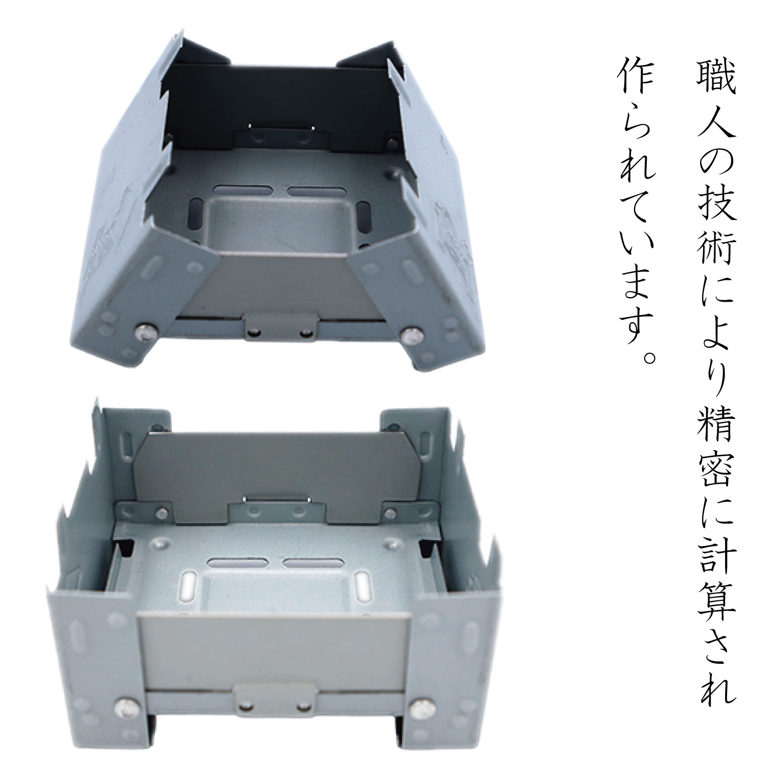 ポケットストーブ&専用風防&お得なメッシュ収納袋セット 送料無料 焚き火台 コンパクト メスティン 小さいサイズ アウトドア キャンプ通販格安セール情報 楽天 通販