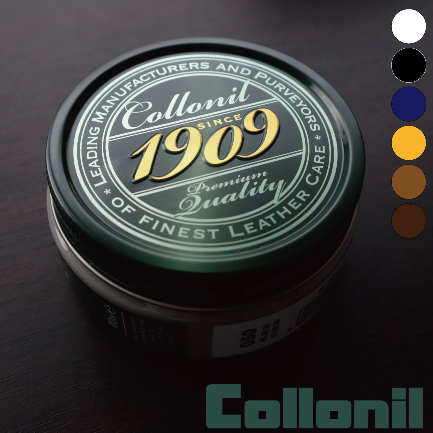 【ランキング受賞商品！！】コロニル Collonil 1909 レザークリーム シュプリームクリーム デラックス 100ml 革 メンテナンス シュプリームクリームデラックス 革用クリーム 革製品 皮 お手入れ クリーム 革靴 手入れ レザーケア 天然 ツヤ感 艶出し ケア用品 革の栄養補給