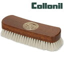 コロニル Collonil 1909 ファインポリシングブラシ 山羊毛ブラシ FINE POLISHING BRUSH 皮革 靴 バッグ メンテナンス 仕上げ 磨き 柔ら..