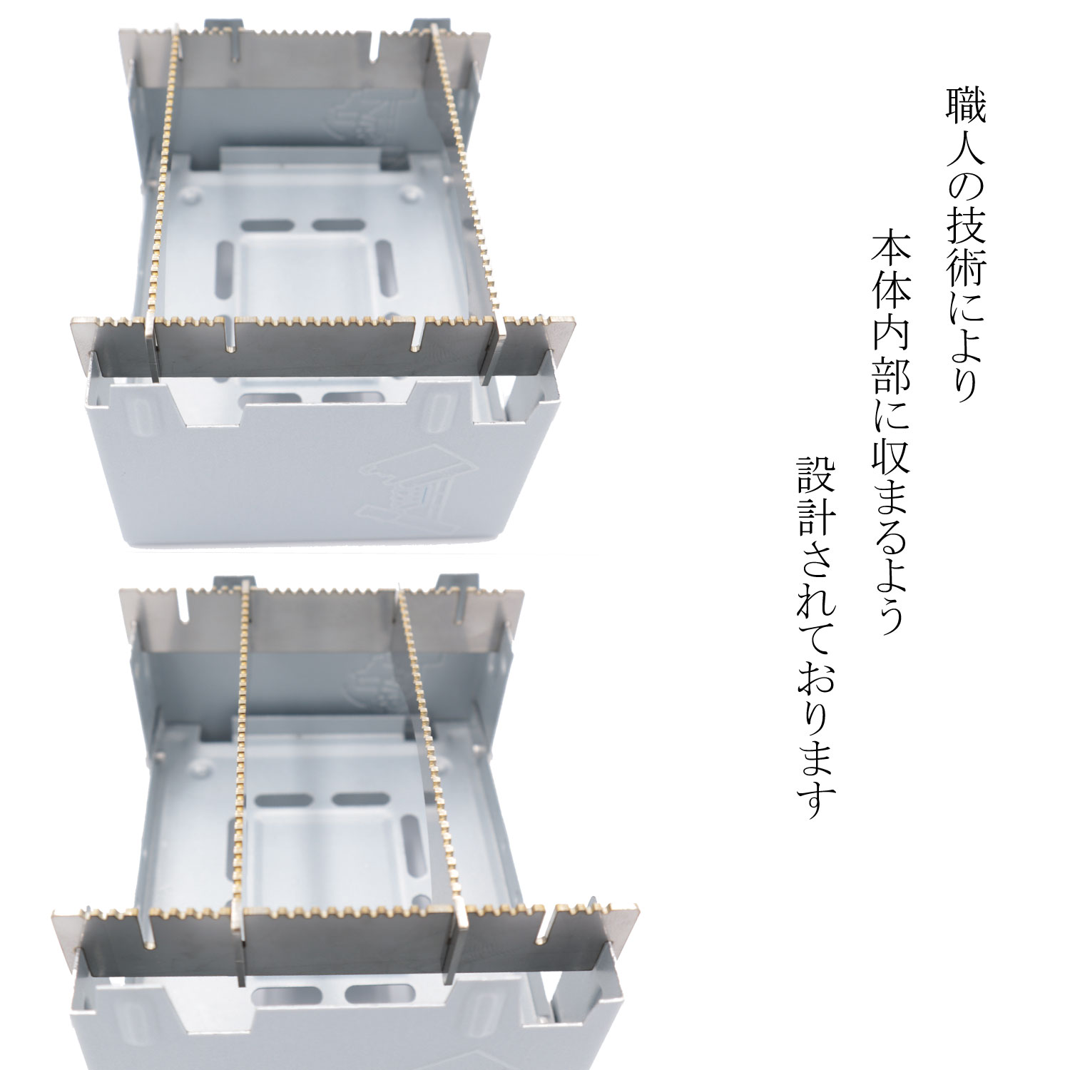 ポケットストーブ専用五徳 MADE IN JAPAN 送料無料 焚き火台 コンパクト メスティン 小さいサイズ アウトドア キャンプ通販格安セール情報 楽天 通販