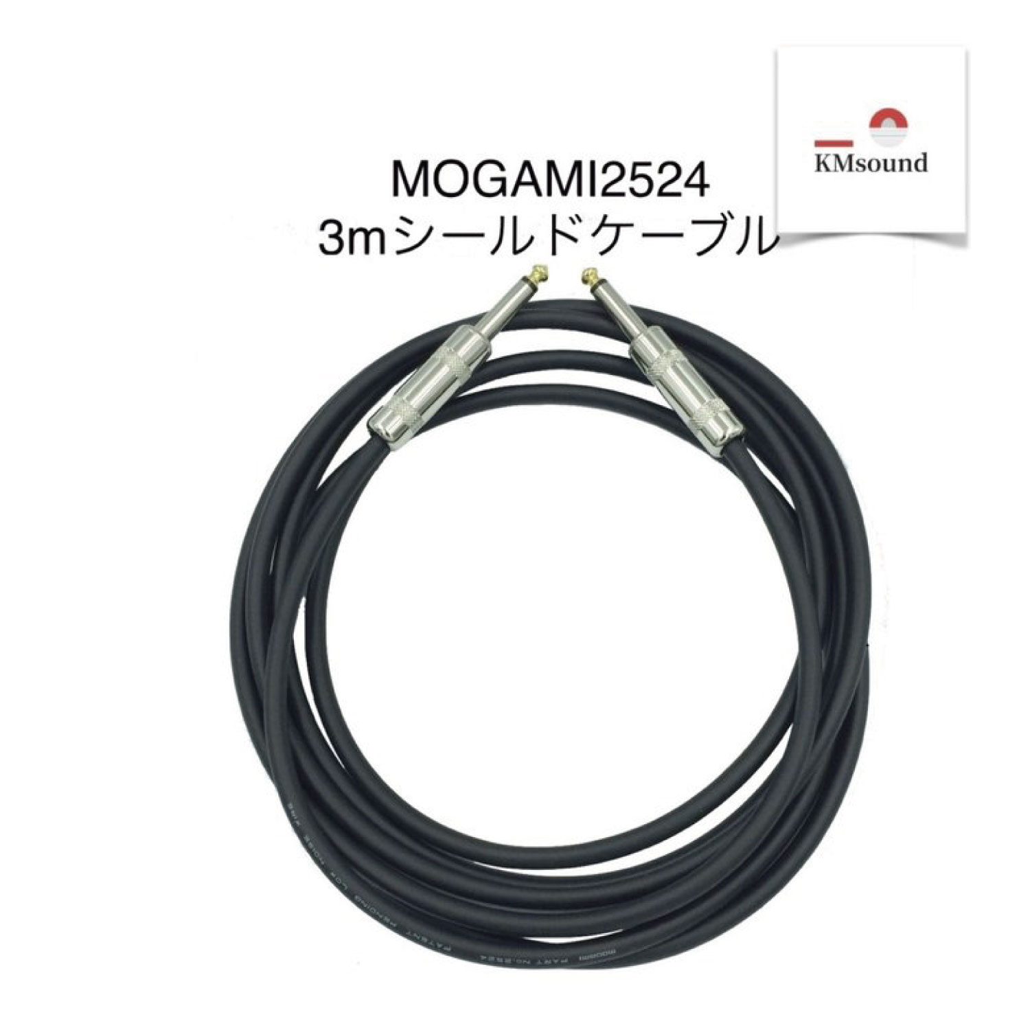 MOGAMI ⥬ 2524  ֥ S-S3m  ɥ֥ S-Sץ饰 MADE IN JAPAN ...