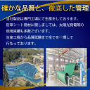 kmglobalworks:10000146のサンプル画像3