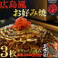 s-shoinの画像