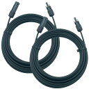 SUNKEAN サンキン ソーラーケーブル 1m QC4.1 1500V ソーラー延長 中継ケーブル ...