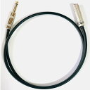 MOGAMI モガミ 2524 ワイヤレス変換 延長 ケーブル S-S 1m オス-メス MADE IN JAPAN 人気 高音質 送料無料(2)