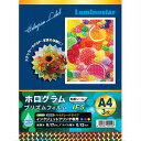 メール便送料無料 インクジェット用メディア ホログラム プリズムフィルム(A4サイズ3枚セット)