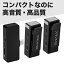 ワイヤレスピンマイク 7Ryms スマホ外付けマイク 一眼レフマイク 送信機2台+受信機1台 iphone アップル カメラマイク デジタル タブレット Vlog インタビュー YouTube 録音 7Ryms RimoMic PRO