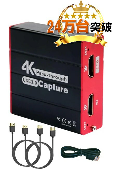 ゲームキャプチャー AVerMedia LIVE GAMER EXTREME 3 4K（30fps）・1080p（60fps）録画対応 GC551G2【/srm】