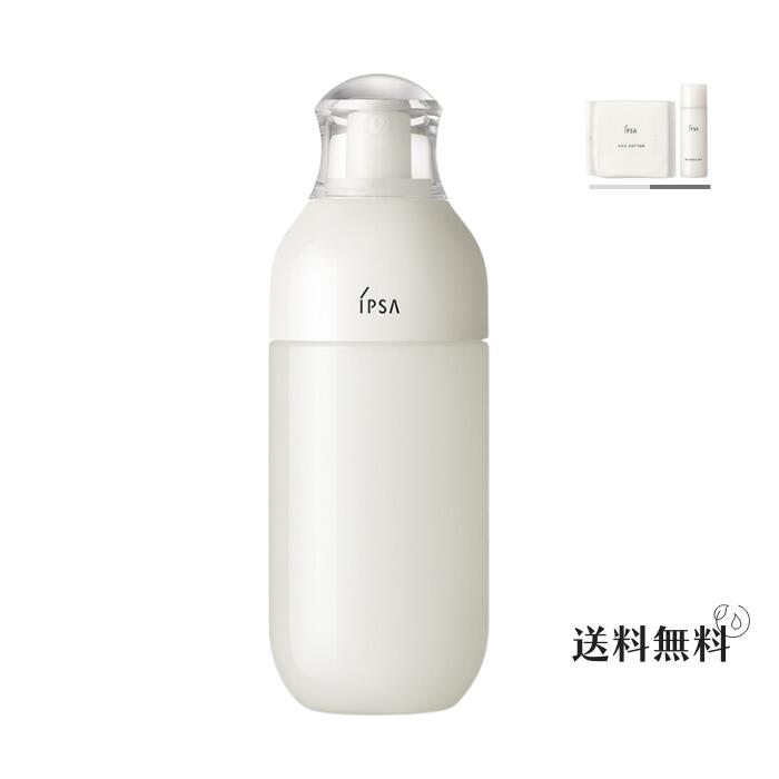 【タオルフェイスマスク付き】イプサ IPSA ME センシティブ 1 /175ml 乳液「酸素レベル」に応じたアプローチ 安定感 肌に合う 乾燥肌 愛用者 肌質改善に シンプル ナンバーワン 流動性 保湿感 アイテム 低刺激 いつもの化粧水の代わりでも【日本郵便メール便】◎