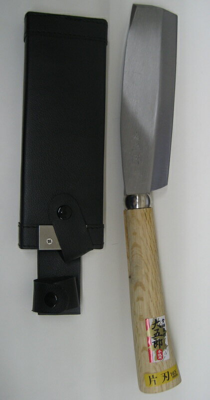 大五郎　サヤ鉈　片刃　165mm【鉈】