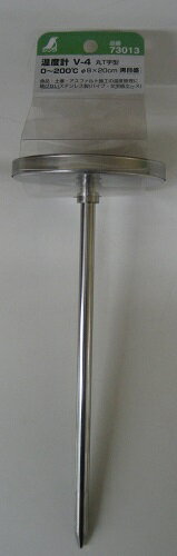 樂天商城 - シンワ温度計　V-4　丸T字型　0〜200℃　Φ8×20cm　黒目盛