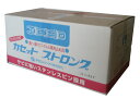 タキロンシーアイ カセットストロング 19mm50本×10袋入りケース販売【取寄品】