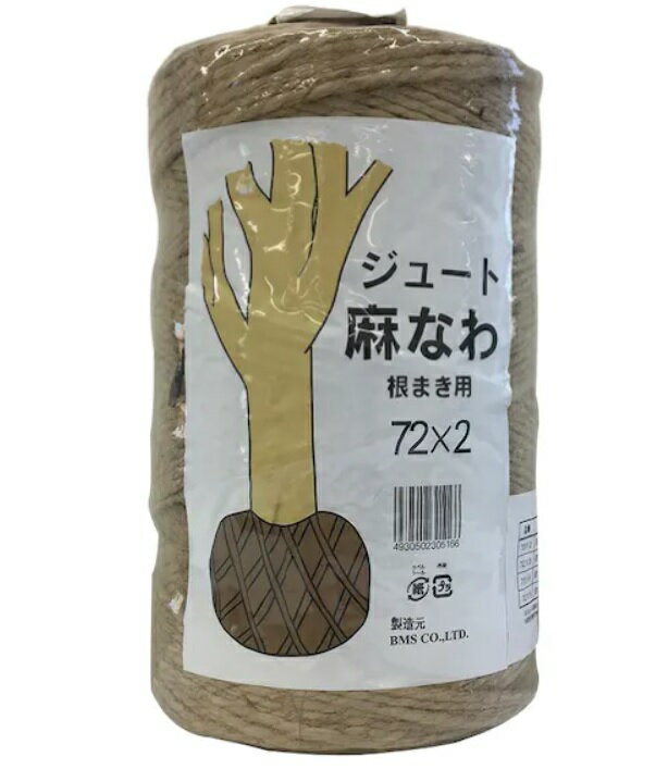 楽天市場】蜜蝋 麻 縄の通販