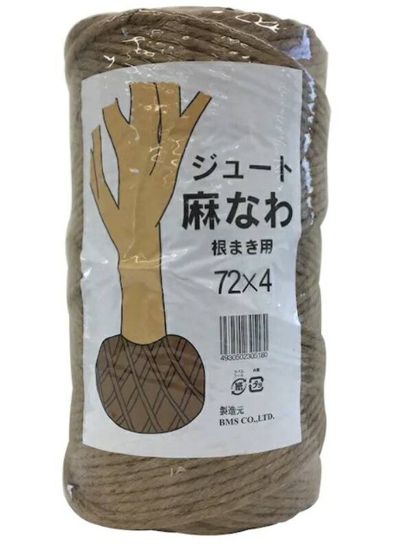 樂天商城 - 【取寄品】ジュート麻縄　72x46巻セット【ケース販売】