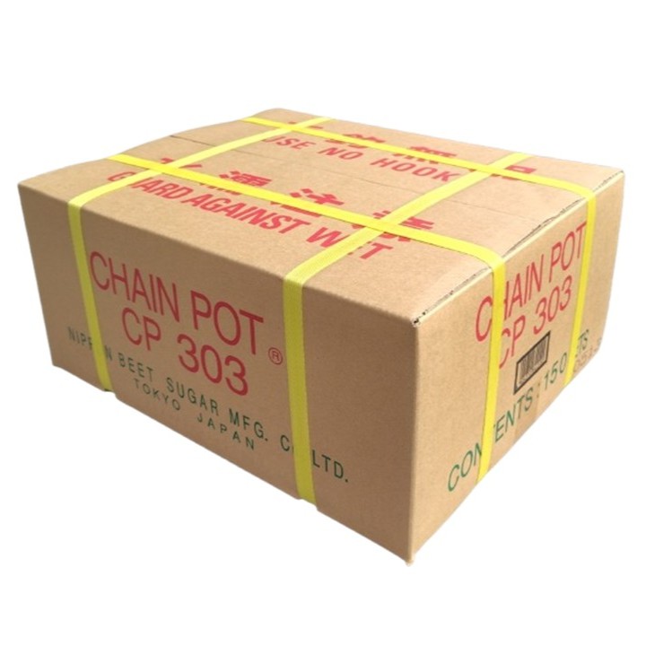 日甜 チェーンポット CP303　150冊（ケース）