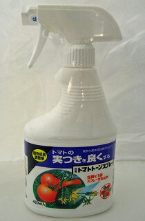 トマトトーンスプレー　420ml