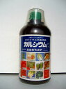 カルシウムエキス 500cc