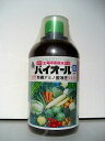 バイオール液肥　500cc（500ml、600g）