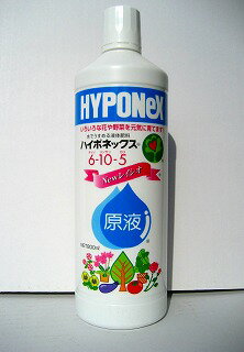 ハイポネックス原液　800ml