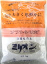 珪酸塩白土　ミリオン　1kg