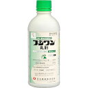 フジワン乳剤 500ml 【有効期限25年10月】