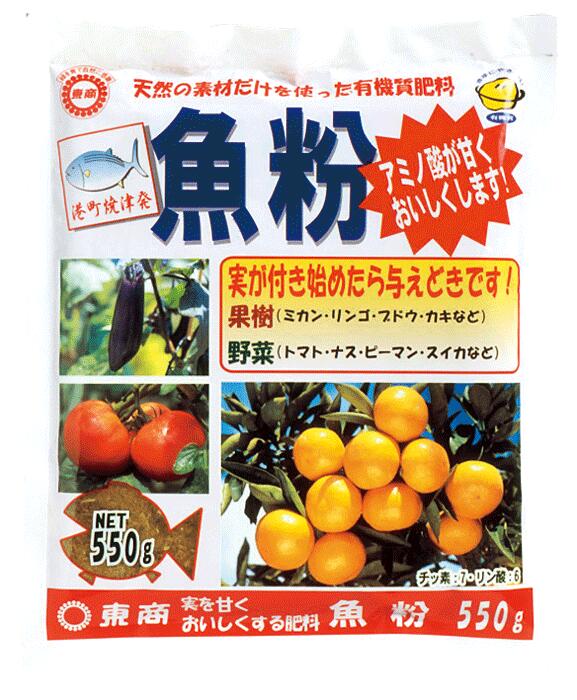 天然のアミノ酸効果で野菜や果樹のうま味が高まります。 肥料を与えた後でも隠し味として使用できます。 盆栽・花の色だしにも効果があります。 主原料・肥料成分：チッソ(N)7、リンサン(P)6 ※製品の外観、仕様は改良のため、予告なく変更する場合がございます。 ※メーカー推奨用途以外にはご使用いただけませんので、予めご確認ください。 ※使用する際は、必ず商品ラベルをよく読んでお使いください。　