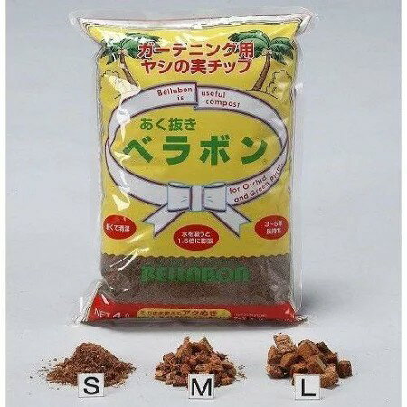 樂天商城 - FUJICK（フジック） あく抜きベラボン　4Lヤシの実チップ 土壌改良 育苗 さし芽 多肉植物