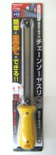 ミツトモ製作所　目立てのプロ　チェーンソーヤスリ　30°用　Φ4．0mm　11766