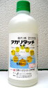 アカリタッチ乳剤 500ml
