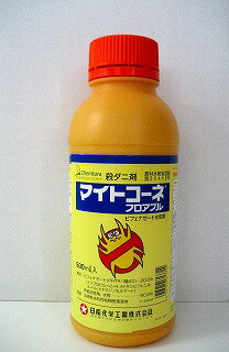 マイトコーネフロアブル 500ml