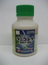 ダニコングフロアブル 250ml