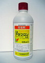 アタブロン乳剤 500ml