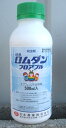 ロムダンフロアブル　500ml