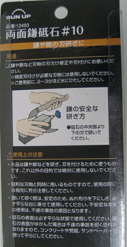 ξ�̳����С���10��γ��180��320�����С�