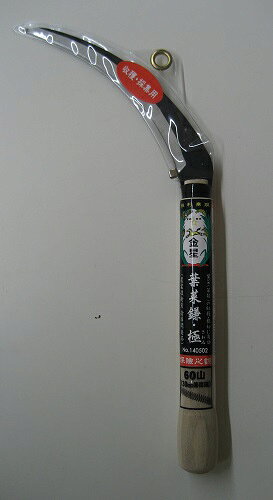 樂天商城 - 金星　葉菜鎌・極　60山　（30mm等間隔）140502