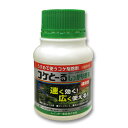 コケとーるしっかり原液 200ml