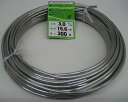 盆栽 アルミ線 シロ 300g 3.0mm