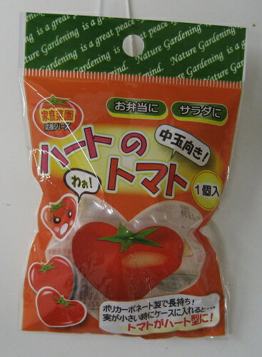 ȤŹߤΤ㤨֥ϡȤΥȥޥȡ̸1פβǤʤ328ߤˤʤޤ