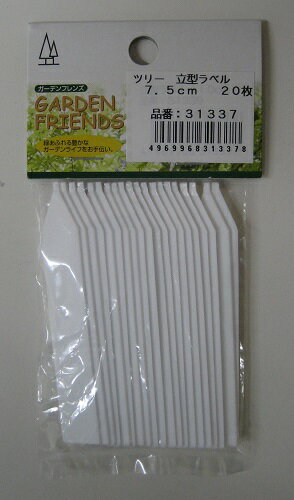 ガーデンフレンズ　ツリー　立型ラベル　7．5cm　20枚