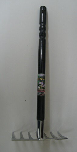 ガーデンレーキ　C-3