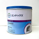 殺鼠剤 エンドックス 1kg