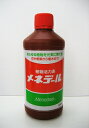 メネデール　500ml（園芸用活力素）