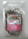 トマト・ミニトマト専用一発肥料16-9-10-3 一株用 80g