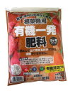 有機一発肥料　根菜類用　1kg