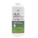 ALA GARDEN VFF 8-5-3(アラガーデンVFF)1L