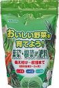 トムソンおいしい野菜を育てよう!　葉菜・根菜用肥料500g